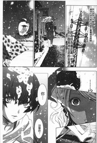 第98頁圖