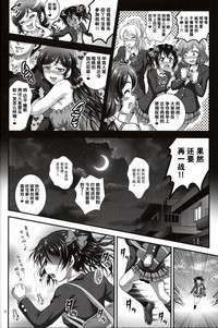 第10页图