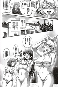 第18页图