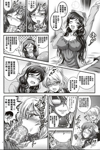 第6页图