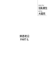 第102頁圖