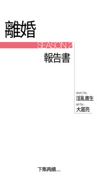 第142頁圖