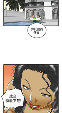 第154頁圖