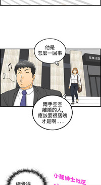 第174頁圖