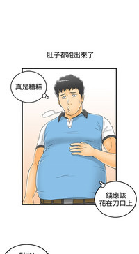第54頁圖
