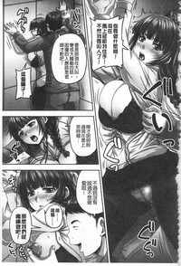 第102頁圖