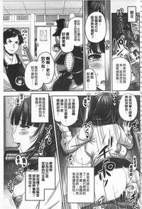 第110頁圖