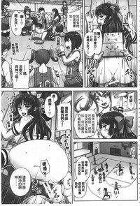 第174頁圖