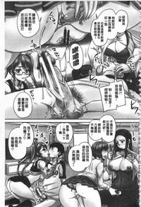 第178頁圖