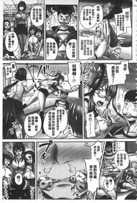 第186頁圖
