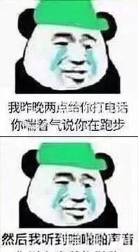 第210頁圖