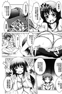 第130頁圖