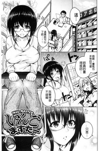 第30頁圖