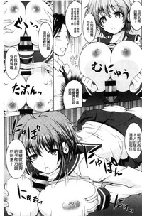 第54頁圖