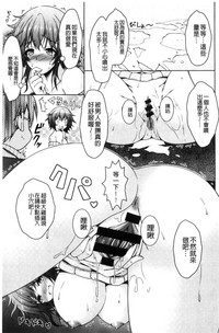 第82頁圖