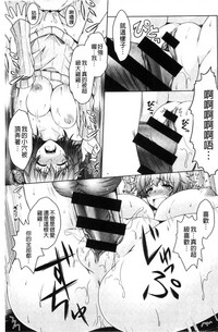 第86頁圖