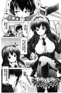 第90頁圖