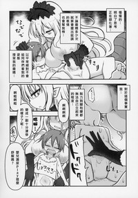 第14页图