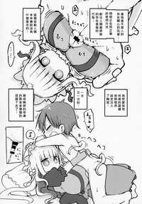第18页图