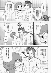 第14页图