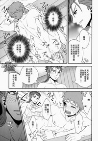 第22页图