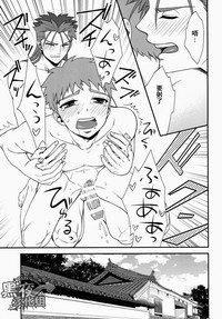 第26页图