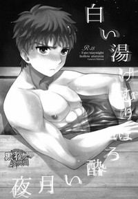 第2页图