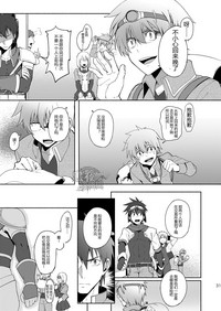 第30頁 封面 - HaSM.cc