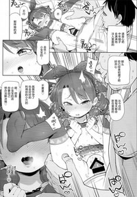 第18页图