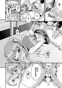 第14頁圖