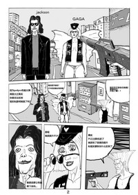 第22頁圖