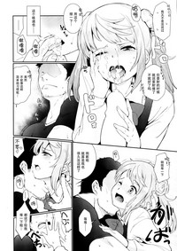 第14页图