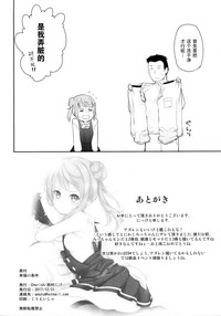第22页图