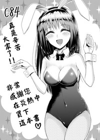 第30頁圖