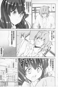 第118页图