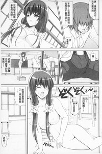 第122页图