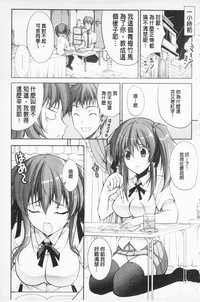 第138页图