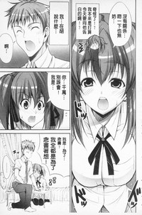 第142页图