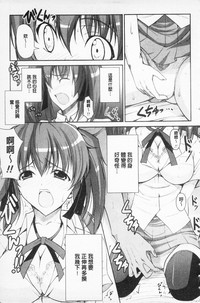 第146页图