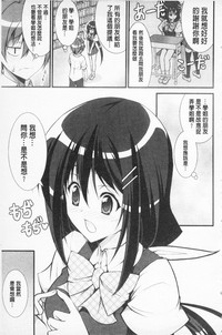 第158页图