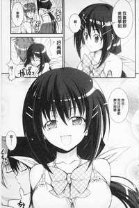 第166页图