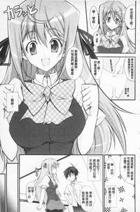 第182页图
