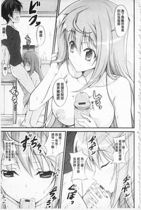 第186页图