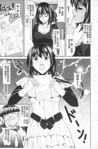 第78页图