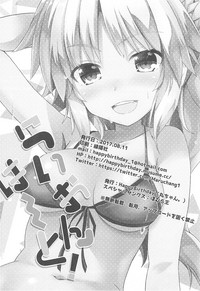 第18页图