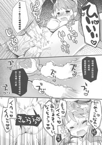 第10页图