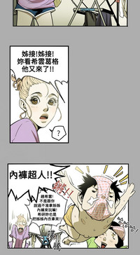 第178頁圖