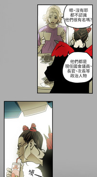 第182頁圖