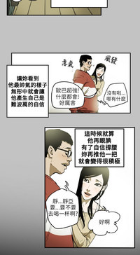 第74頁圖