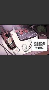 第90頁圖